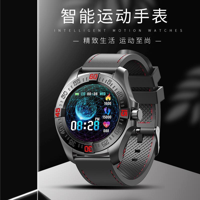 Smart watch men's adult multifunctional bluetooth bracelet full round full touch waterproof heart rate sleep pedometer alarm clock trendy