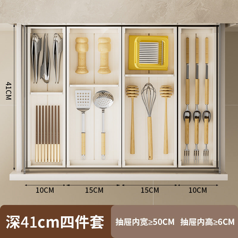 Cream wind kitchen drawer storage box partition built-in cabinets for tableware, dishes, chopsticks, dishes, storage shelves