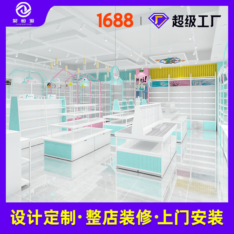 Display Shelf Figure Tide Play Blind Box Jewelry Wen Toy Store Mingchuang Youpin Shelf Shopping Mall Store Display Cabinet Customization