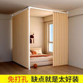 Easy-install bedroom rental room no-drill partition curtain beauty salon indoor bed divider l-shaped blackout curtain