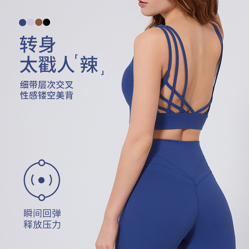 European and american sexy camisole sports bra for women - shockproof, beautiful back, yoga tank top, elastic, breathable sports bra for running