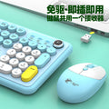 Dragon guardian t801a wireless keyboard and mouse combo - punk style keyboard with knob for desktop and laptop office use