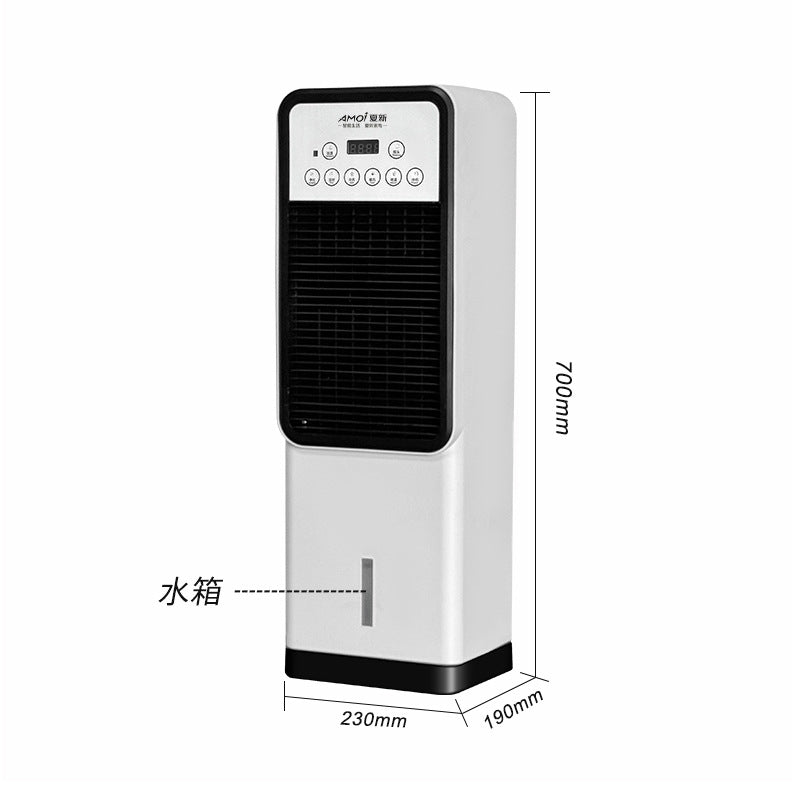 Amoi mobile small air conditioner for home heater bathroom floor-standing heater power-saving heater hot air blower wholesale