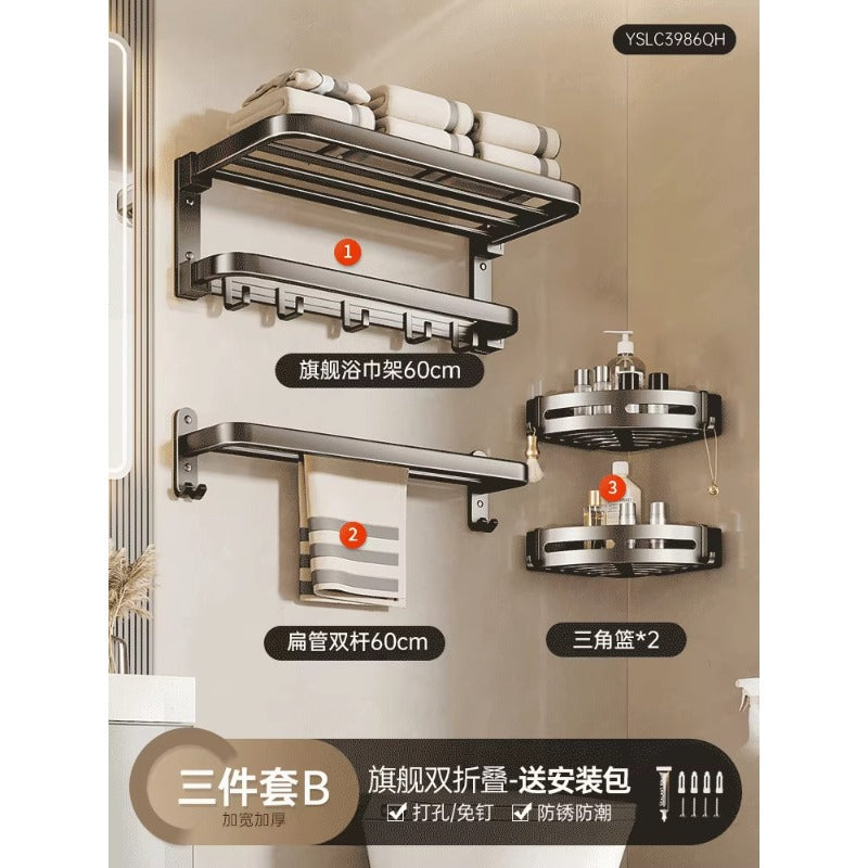 Manufacturer's punch-free bath towel rack, bathroom storage rack, foldable towel rack, bathroom storage rack, wall-mounted
