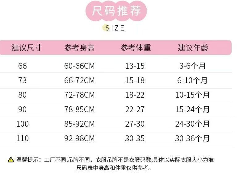 Girls' summer vacation dress  new style toddler baby girl chic tank dress fashion cartoon princess dress