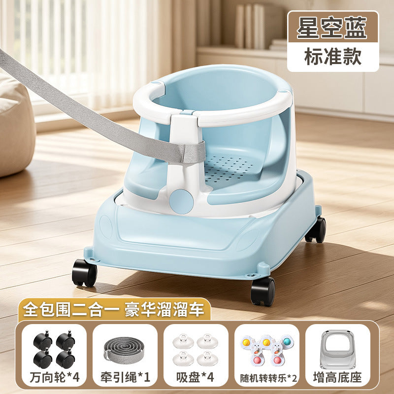 Baby bath seat, infant seat, bathtub stool, bathing training seat, ride-on toy, newborn anti-slip bath stool