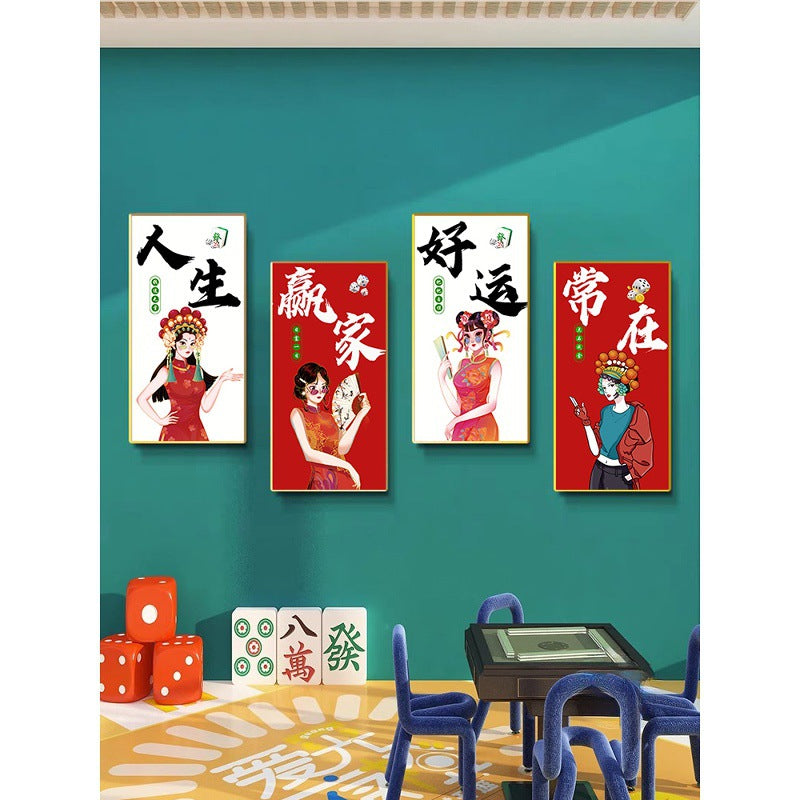 Chess and card room decorative painting mahjong room background wall mural national tide mahjong room box chess art creative quadruple hanging painting