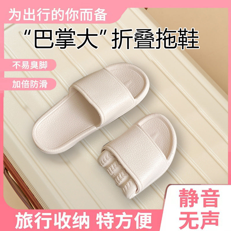 2026 new eva home slippers for men and women, travel, business trip, hotel, non-slip, foldable, portable, couple slippers for women