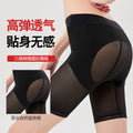 Xj0010 internet celebrity live broadcast butt lift and tummy control body shaping pants tight shaping tummy control pants butt lift waist shaping pants