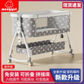 Baby crib - portable, foldable, multi-functional bassinet - newborn & toddler convertible bed