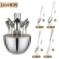 supply 1010 stainless steel tableware western cutlery, fork and spoon set 24-piece set silver egg golden egg mood egg gift