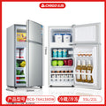 Chigo refrigerator home appliances procurement wholesale multi-specification tier 1 energy efficiency apartment refrigerator rental refrigerator for home