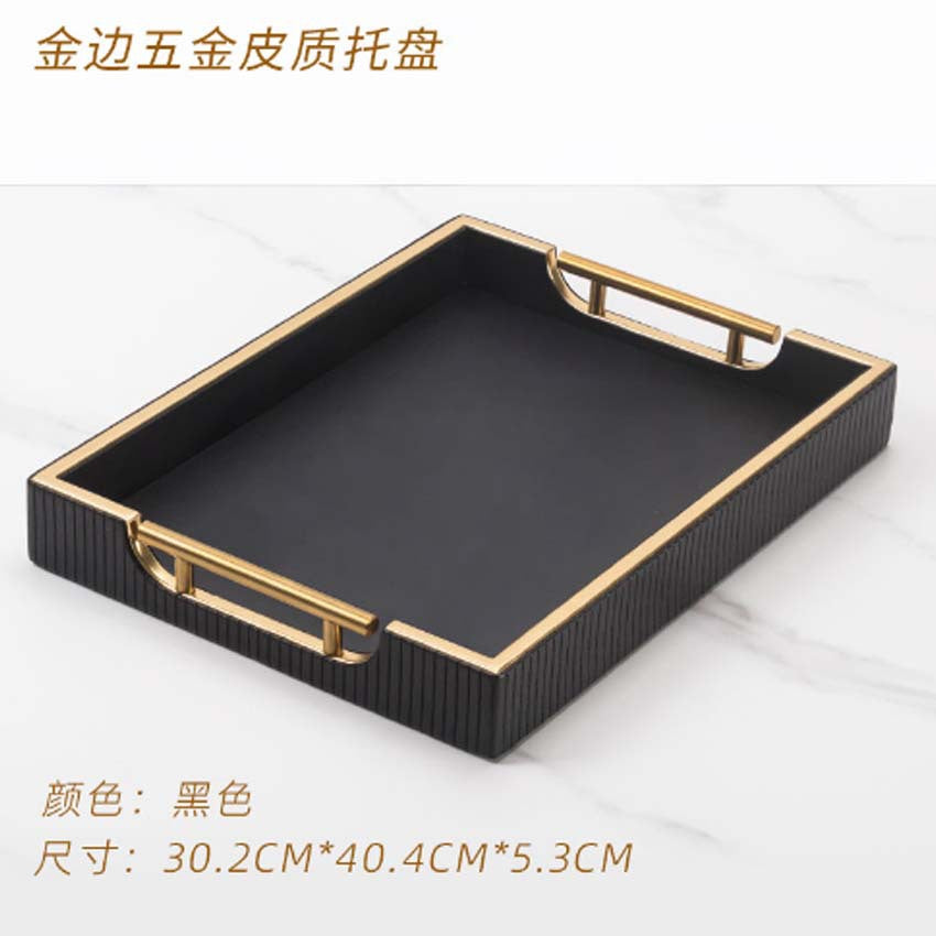 Hardware snakeskin tray, coffee table storage tray, room bedside table, leather storage box, entrance sundries finishing and decoration