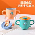 Kids' milk cup with measuring marks, baby straw cup for formula mixing and water drinking, stainless steel, drop-proof training cup