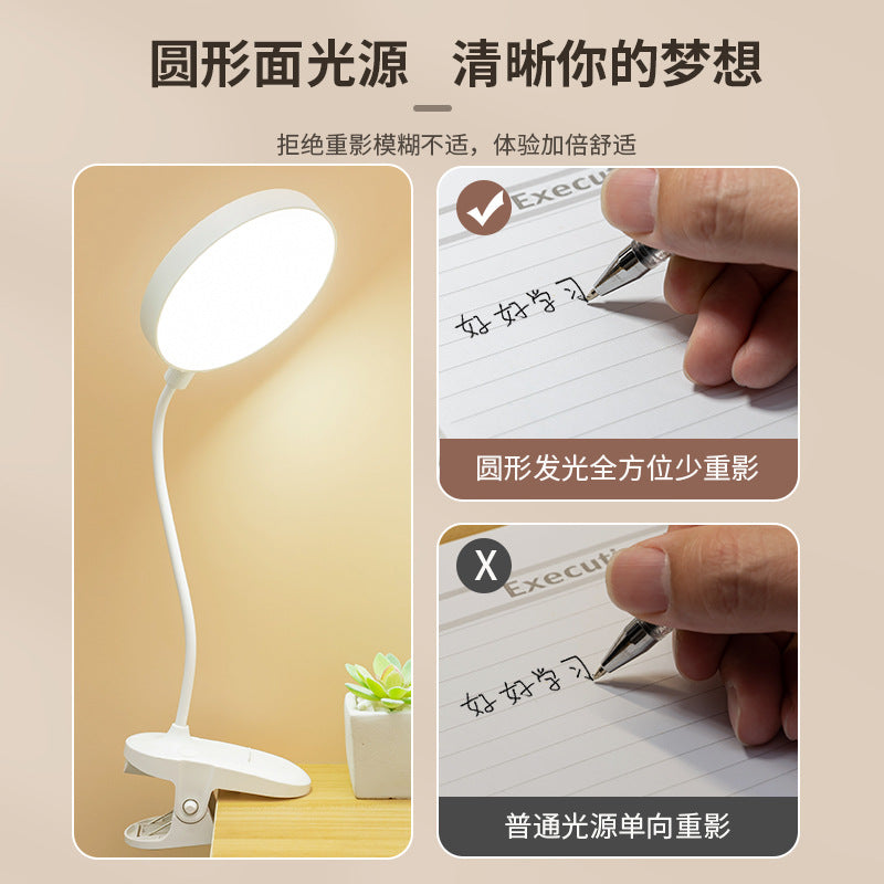 Clip-on desk lamp - study light for students, dorm room, home, eye protection, led rechargeable table lamp, bedroom bedside lamp