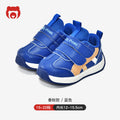 Toddler shoes for boys, spring and autumn, 0-1-2 years old, soft sole infant shoes, children's shoes, infant and toddler shoes for girls