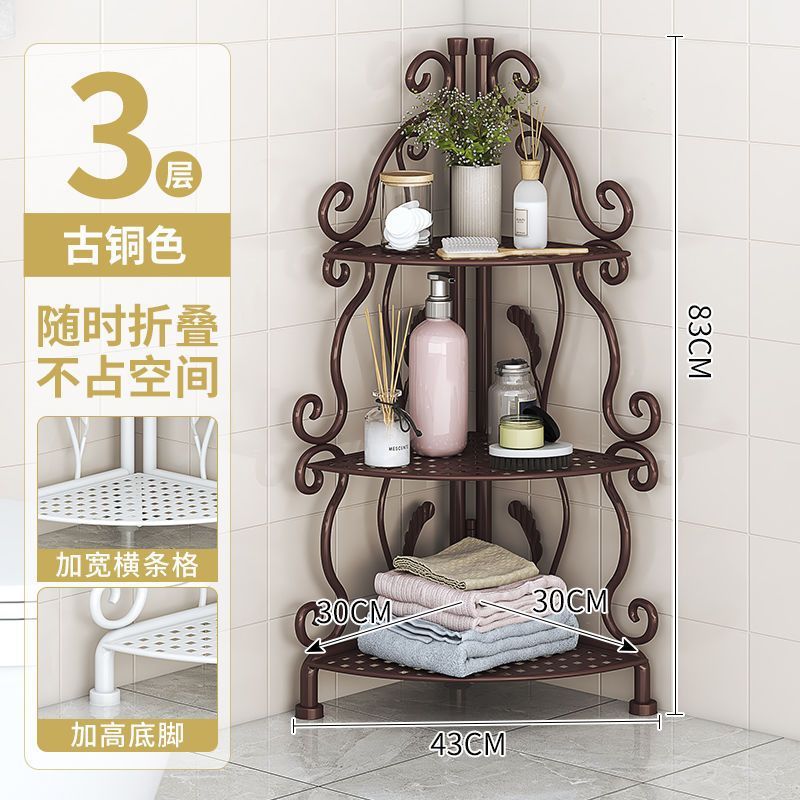 【foldable & no assembly】wrought iron bathroom corner shelf - freestanding organizer for bathroom, toilet, and kitchen