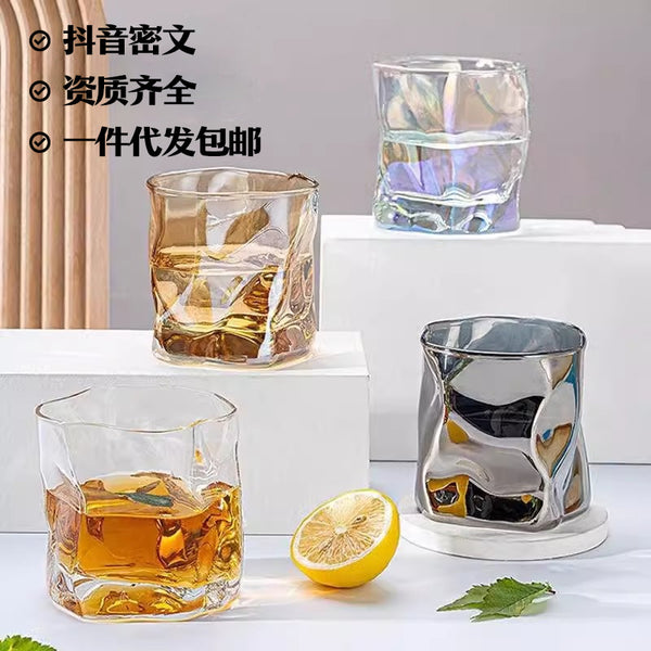 Twist cup summer high value glass whiskey wine glass special-shaped twisted cup Internet celebrity water cup Xia Liang cup