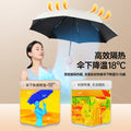 Capsule sun umbrella women's sunscreen shade umbrella dual-purpose mini 50% off foldable ultra-light compact portable wholesale customization