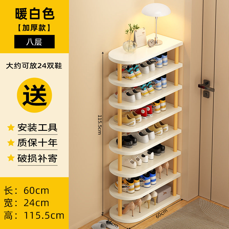 Shoe rack, multi-storey dormitory at the entrance of the home, simple small and narrow entrance door, shoe rack storage, space-saving shoe cabinet