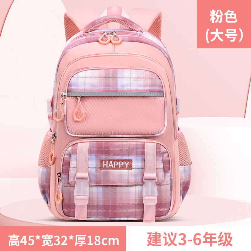 Primary and secondary school girls, grades 1, 2, 3 to 6, children's schoolbag, shoulder spine protection, large-capacity backpack, ultra-light