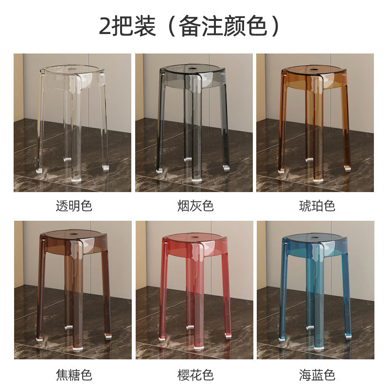 Acrylic plastic stool can be stacked household thickened modern simple stacked transparent chair windmill round rubber bench