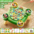 Green table leg model [31 dual-purpose fish + 8 rods + 4 barrels + scene] + battery