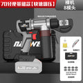 Nanwei lithium electric hydraulic pliers rechargeable hydraulic crimping pliers electric crimping pliers wire terminal copper nose crimping cable pliers
