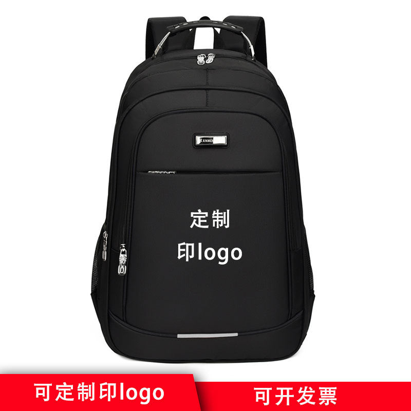 Custom logo backpack men's durable luggage bag large capacity outdoor leisure junior high school student travel backpack