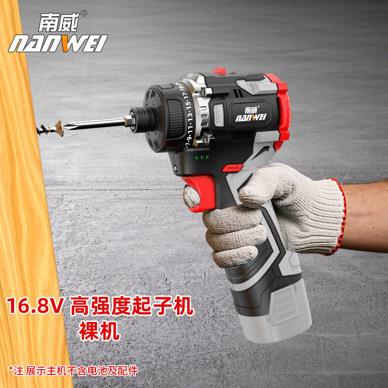 Nanwei brushless lithium battery screwdriver multi-function electric screwdriver electric drill rechargeable screwdriver electric screwdriver