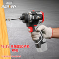 Nanwei brushless lithium battery screwdriver multi-function electric screwdriver electric drill rechargeable screwdriver electric screwdriver