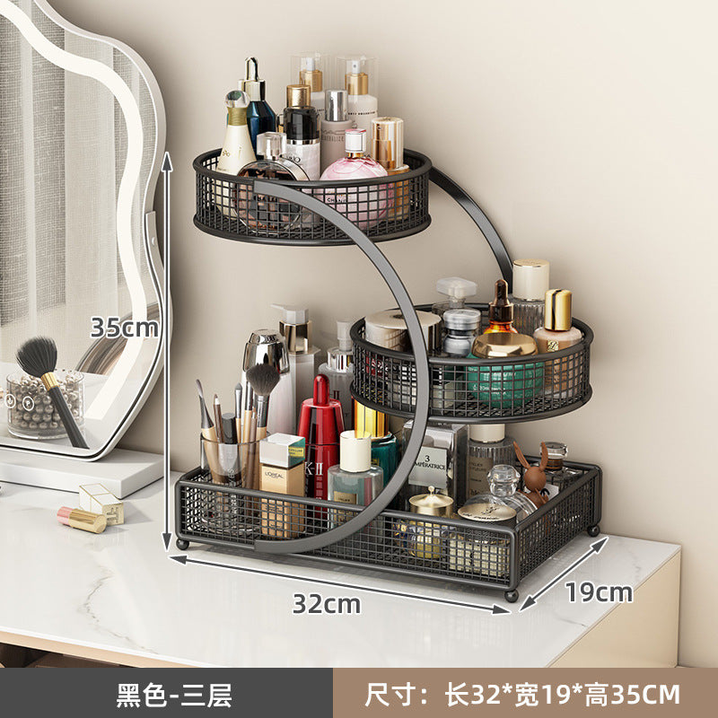 Cosmetic organizer box vanity table skincare storage rack bathroom sink shelf desktop multi-layer organizer