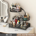 Cosmetic organizer box vanity table skincare storage rack bathroom sink shelf desktop multi-layer organizer