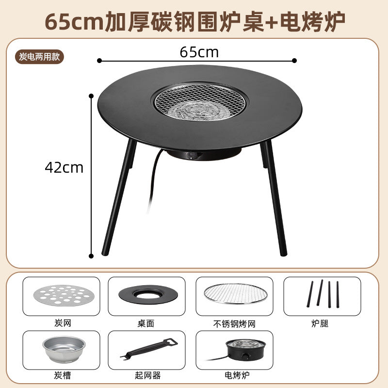 Outdoor bbq grill & tea brewing set - portable, detachable, smokeless patio bbq table - electric & charcoal dual-use grill