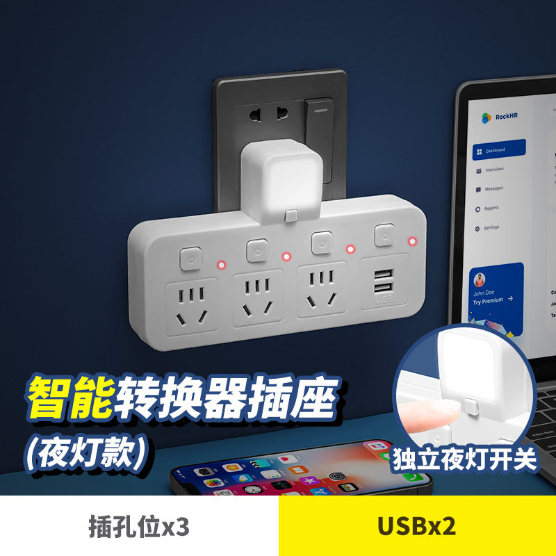 For home socket converter multi-hole panel wireless power strip power strip with usb one-to-many function plug