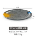 Melamine plate japanese plastic barbecue plate imitation porcelain round flat plate barbecue plate restaurant hot pot tableware dish plate commercial