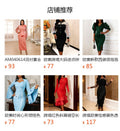 Plus size european and american women's patchwork dress - ruffle trim, belted waist, short sleeve, professional commute style dress
