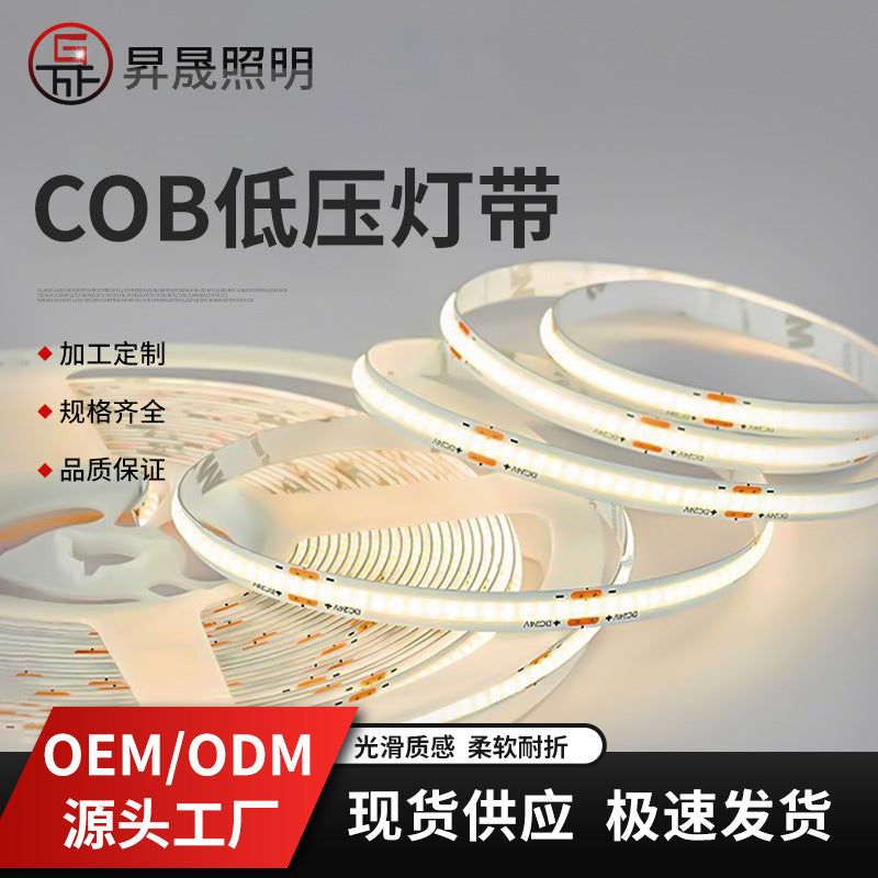 Wholesale cob strip self-adhesive line flexible led low voltage 24V linear lamp high color slide led strip supply