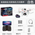drone hd aerial photography remote control aircraft - air pressure altitude hold, drop-resistant, kids' quadcopter toy - wholesale