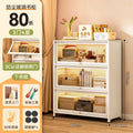 Cloud white 3 doors 80*30*106cm [thick material, tempered glass]