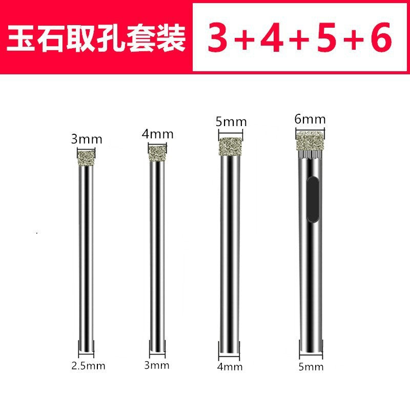 Glass drill bit tile hole opener drilling tile marble turning head drilling round 3_200mm emery drill