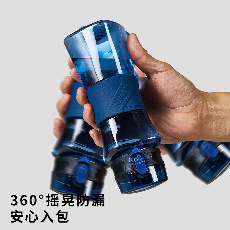 New summer large capacity sports water bottle - portable, leak-proof, drop-resistant, high-temperature resistant plastic water cup for students