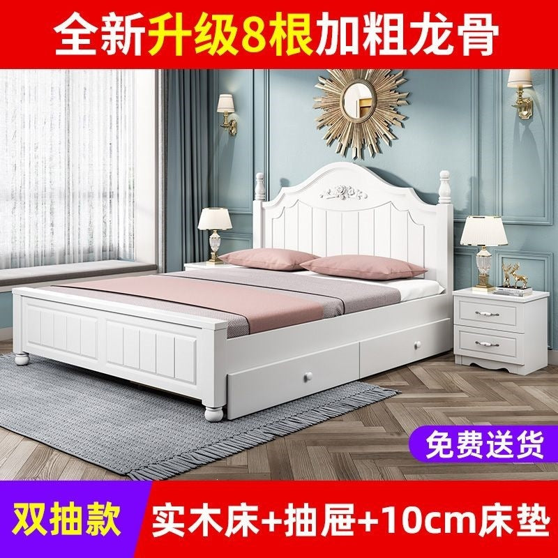 Solid wood bed - modern minimalist style 1.5m - double bed, princess bed, single bed - budget-friendly for rental properties - 1.8m master bedroom