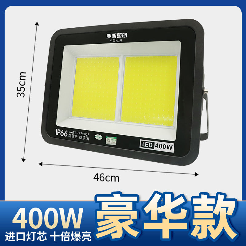 Yaming outdoor lighting led flood light waterproof construction site super bright searchlight industrial workshop workshop spotlight