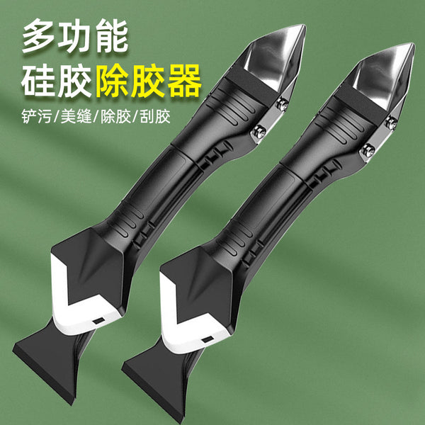 Scraper glue scraper artifact, glass glue shovel glue beauty seam tool scraper multi-functional shovel glue cleaning seal
