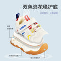Kids' athletic shoes: new  styles for boys and girls - spring/autumn collection. includes functional shoes, first walkers, and toddler shoes