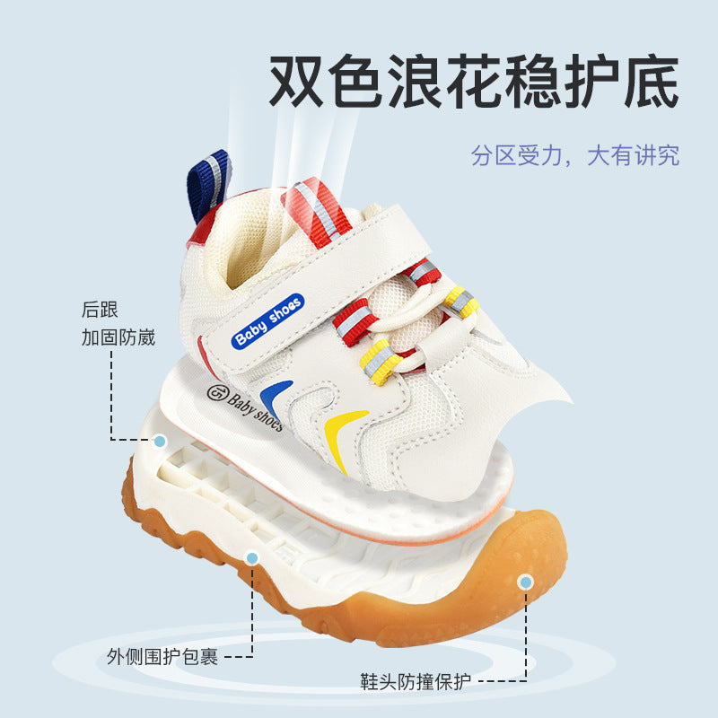 Kids' athletic shoes: new  styles for boys and girls - spring/autumn collection. includes functional shoes, first walkers, and toddler shoes