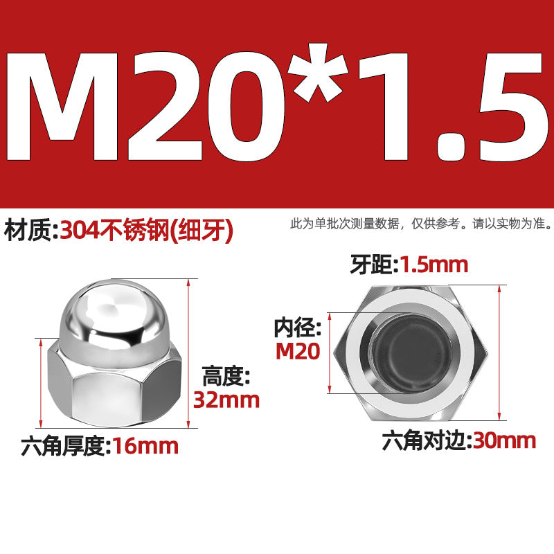 304/201/316 stainless steel round ball head nut cover type decorative screw cap female cap 3M4M5M6M8