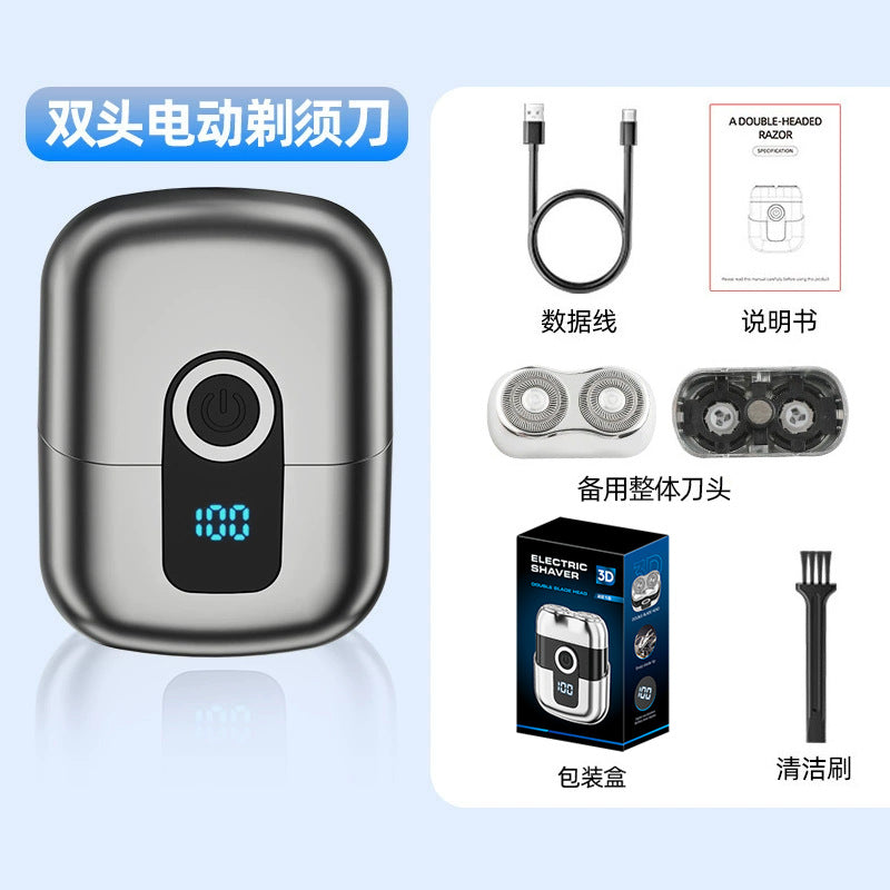 New reciprocating electric shaver - travel-friendly, compact, portable mini razor - electric, washable, home beard trimmer