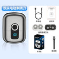 New reciprocating electric shaver - travel-friendly, compact, portable mini razor - electric, washable, home beard trimmer